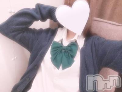新潟手コキ sleepy girl(スリーピーガール) 体験みさちゃん(22)の2月5日写メブログ「僕だけって約束♡」