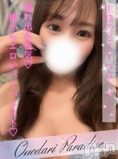 あおい