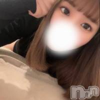 あおい