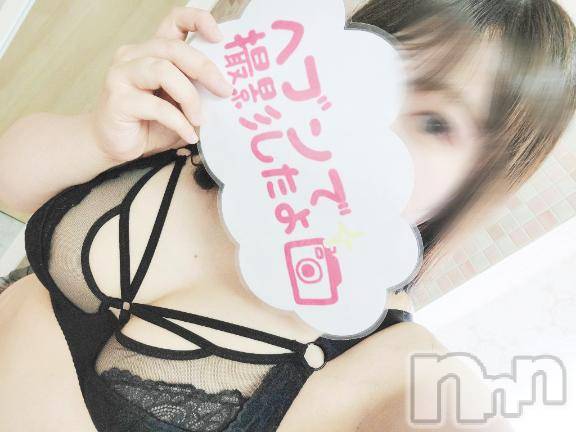 新潟風俗エステSOARIS-ソアリス-(ソアリス) ゆづき(26)の2月12日写メブログ「パネル撮影」