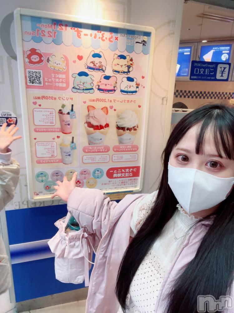 ����������ʥå��������륺�С����饪���ա��ɥС� Mimi(���饪���ա��ɥС� �ߥ�) ��ʤ�12��16���̥�֥����֤��⤯�졼�ס�