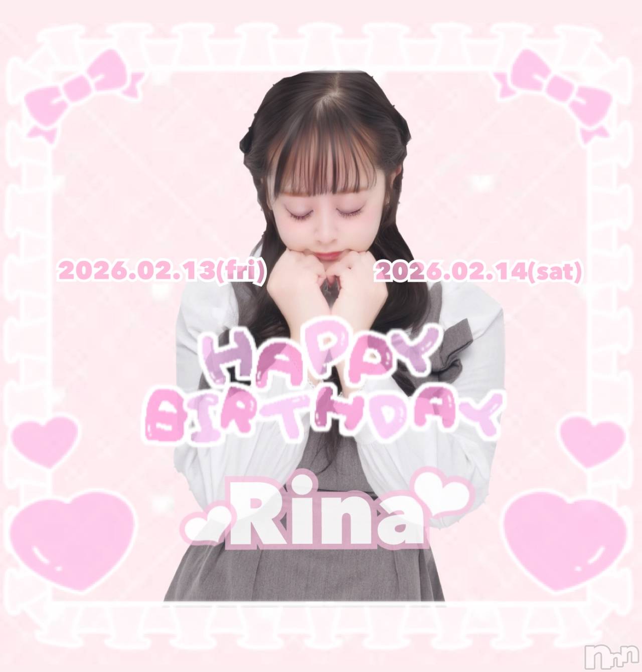 ����������ʥå��������륺�С����饪���ա��ɥС� Mimi(���饪���ա��ɥС� �ߥ�) ��2026ǯ2��1���̥�֥����֤����󤸤礦�Ӥ�����