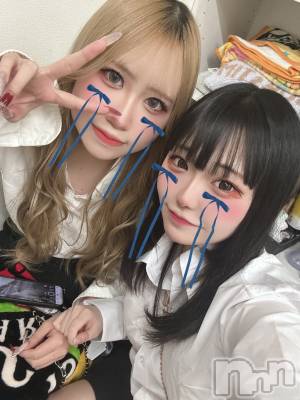ĮХ顦Club Renion(֥˥) (20)216̥֥֥Х󥿥󥤥٥Ⱥǽ🍫💖