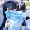 あいりちゃむの最新ブログ「ねずみさん🐭🏰💞」