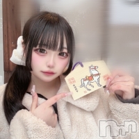 ��Į����Х��顦����� Club Renion(����֥�˥���) �������1��5���̥�֥����֤�������������🎀🎶��