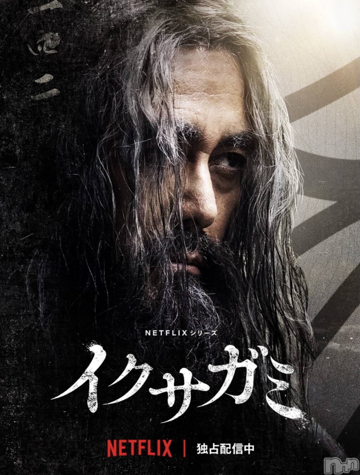 ƲХ顦CLUBS(֥) 2025ǯ1118̥֥1118 2010ʬΥ֥