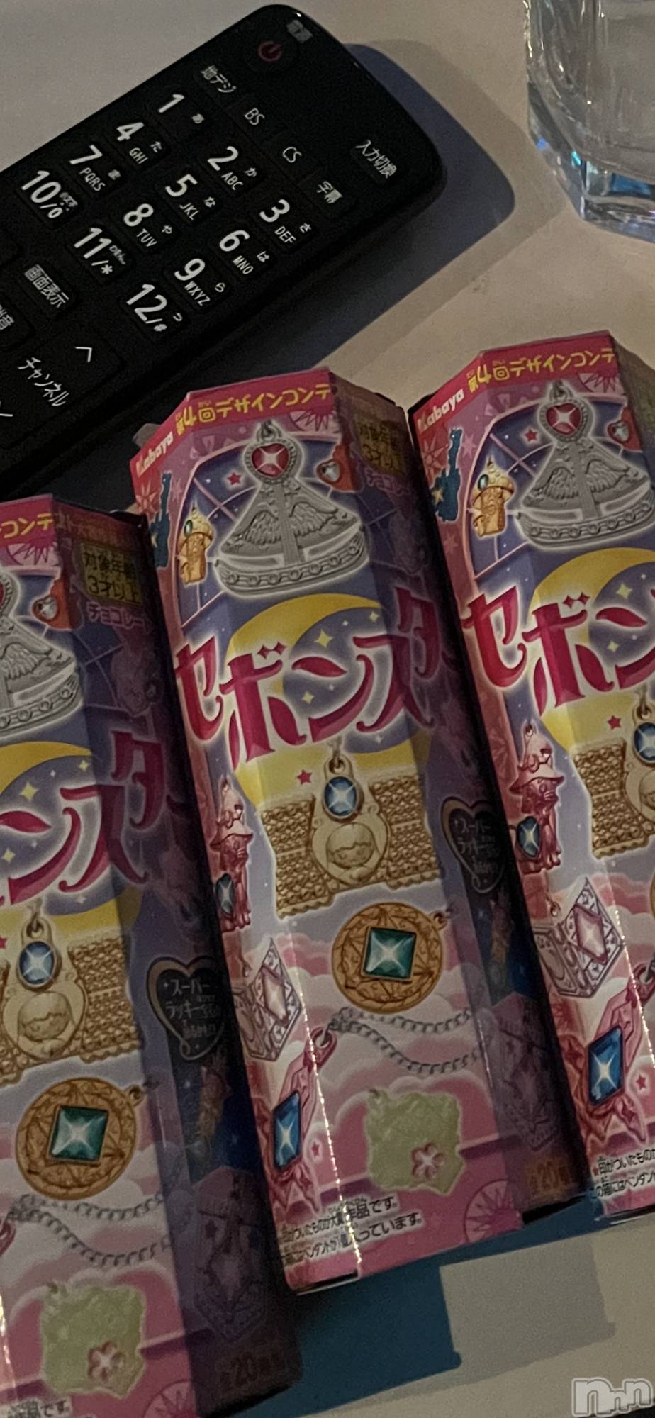 ��Ʋ����Х��顦�����CLUB��S(����֥���) ��2026ǯ3��5���̥�֥�����3��5�� 00��04ʬ�Υ֥�����