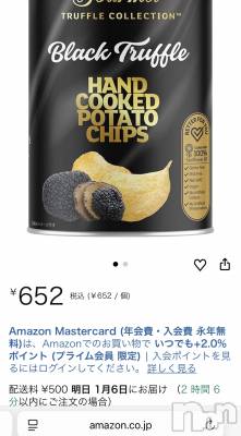 ��Ʋ����Х��顦�����CLUB��S(����֥���) �ޤۤ�1��6���̥�֥�����1��6�� 17��18ʬ�Υ֥�����