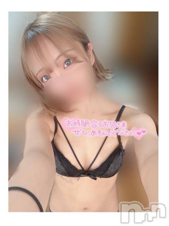 上越デリヘルRICHARD（リシャール）(リシャール) 浅桐みこ(21)の3月21日写メブログ「25日から(*´°`*)」