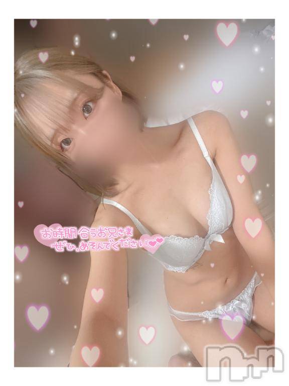 上越デリヘルRICHARD（リシャール）(リシャール) 浅桐みこ(21)の3月25日写メブログ「ぎゅーしよ♡」