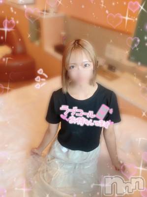 上越デリヘル RICHARD（リシャール）(リシャール) 浅桐みこ(21)の3月25日写メブログ「どんなのが好きですか❤︎////」