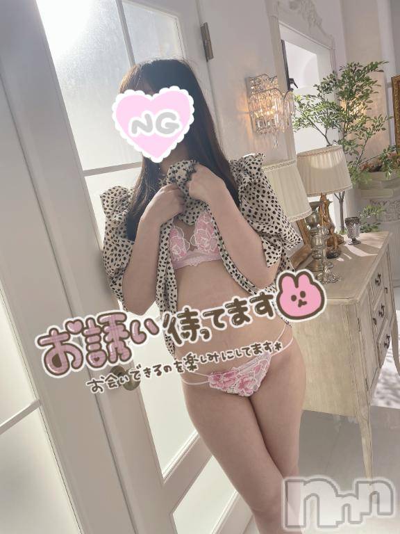 上越デリヘルHONEY(ハニー) のあ(♪♪)(29)の2月17日写メブログ「合言葉を言うとお得🉐🩷」