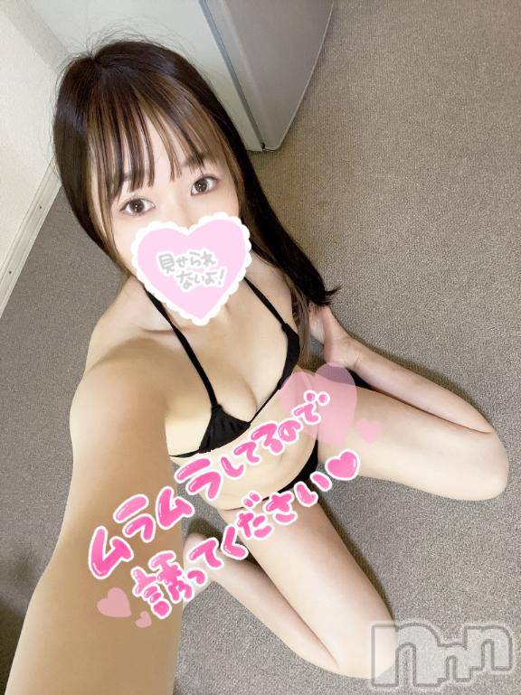 上越デリヘルHONEY(ハニー) のあ(♪♪)(29)の2月17日写メブログ「あと二時間♡♡」