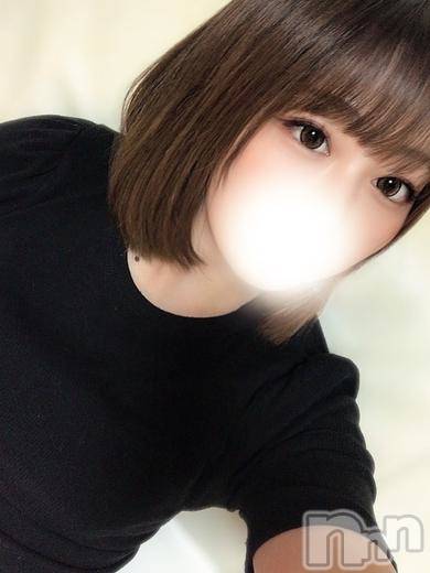 いくら