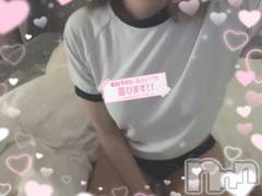 上越デリヘルBLUE BIRD上越店(ブルーバード上越店) いくら(23)の2月15日写メブログ「1時までっ✨」
