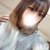 いくら(23)