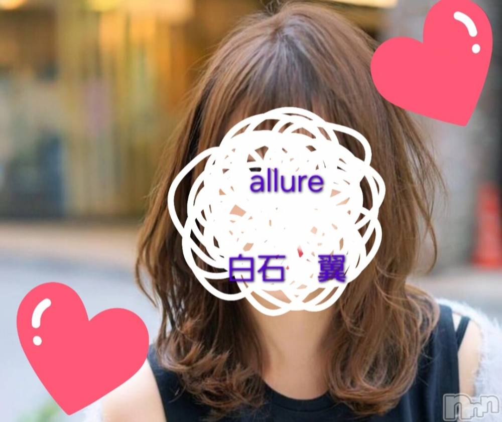 㡦ȯĥꥢ󥺥allure(塼) С428̥֥GW🤎