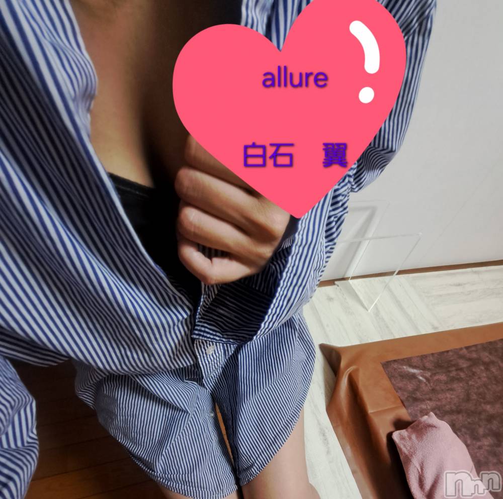 㡦ȯĥꥢ󥺥allure(塼) С56ֺ̥֥ǽ🥲🤎