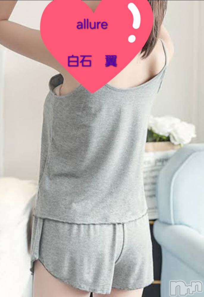 㡦ȯĥꥢ󥺥allure(塼) С518ִ̥֥