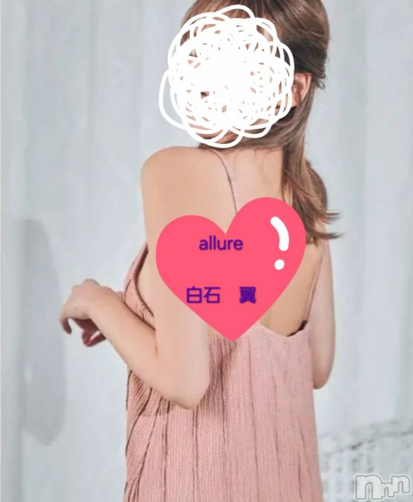 㡦ȯĥꥢ󥺥allure(塼) С623̥֥֤Ρ🤎
