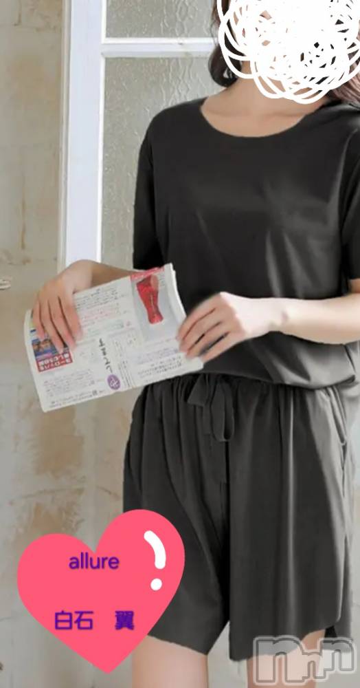 㡦ȯĥꥢ󥺥allure(塼) С74̥֥🥵🥵🥵