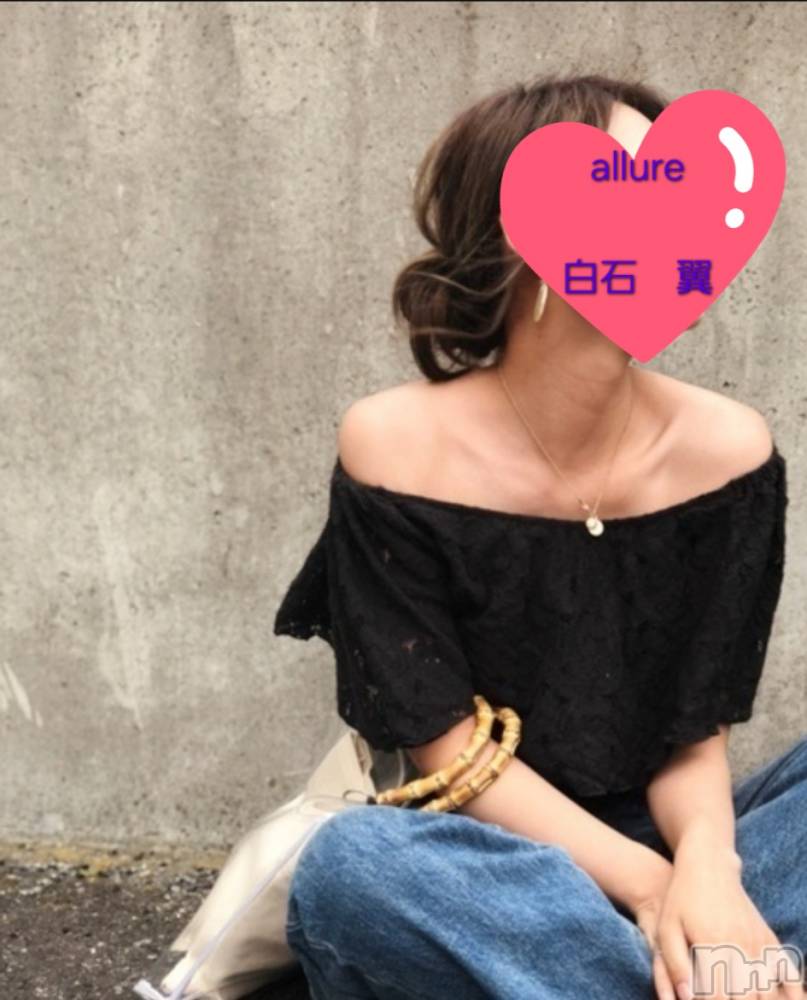 㡦ȯĥꥢ󥺥allure(塼) С76̥֥🙋🏽‍️🙋🏽‍️🙋🏽‍️