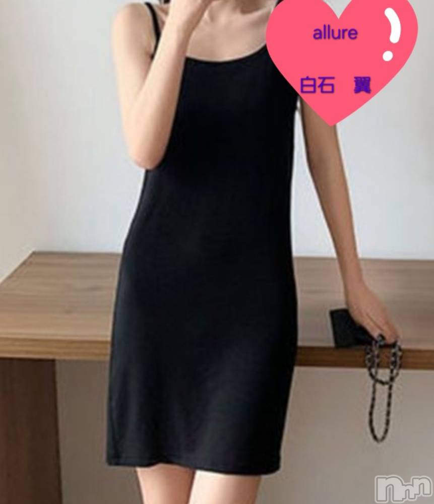 㡦ȯĥꥢ󥺥allure(塼) С710ּ̥֥Ǥää😶‍🌫️