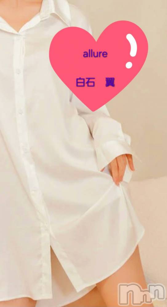 㡦ȯĥꥢ󥺥allure(塼) С821̥֥🎀