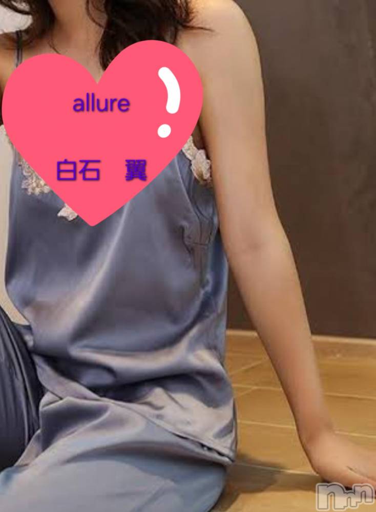 㡦ȯĥꥢ󥺥allure(塼) С824̥֥🦄