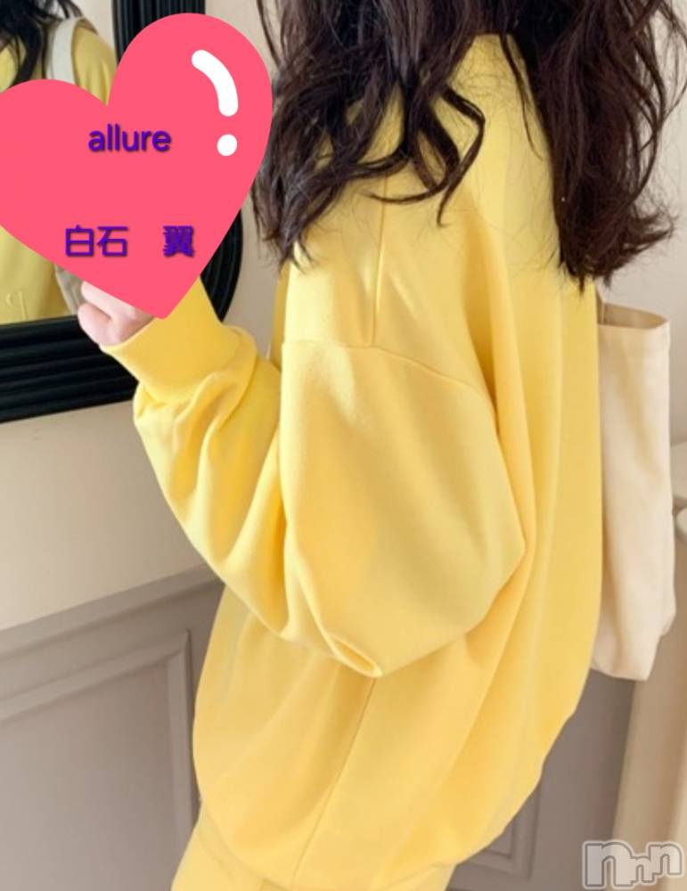 新潟メンズエステallure(アリュール) 白石　翼(19)の10月14日写メブログ「🐯」