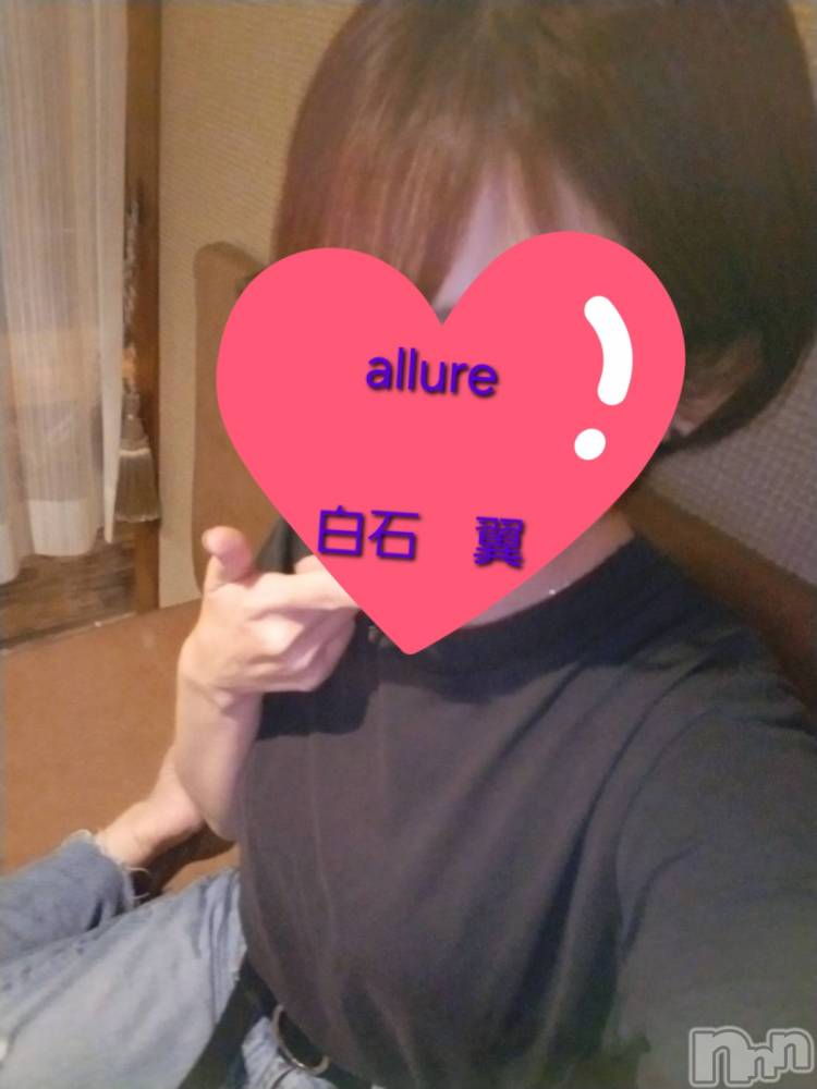 新潟メンズエステallure(アリュール) 白石　翼(19)の10月28日写メブログ「🍠」