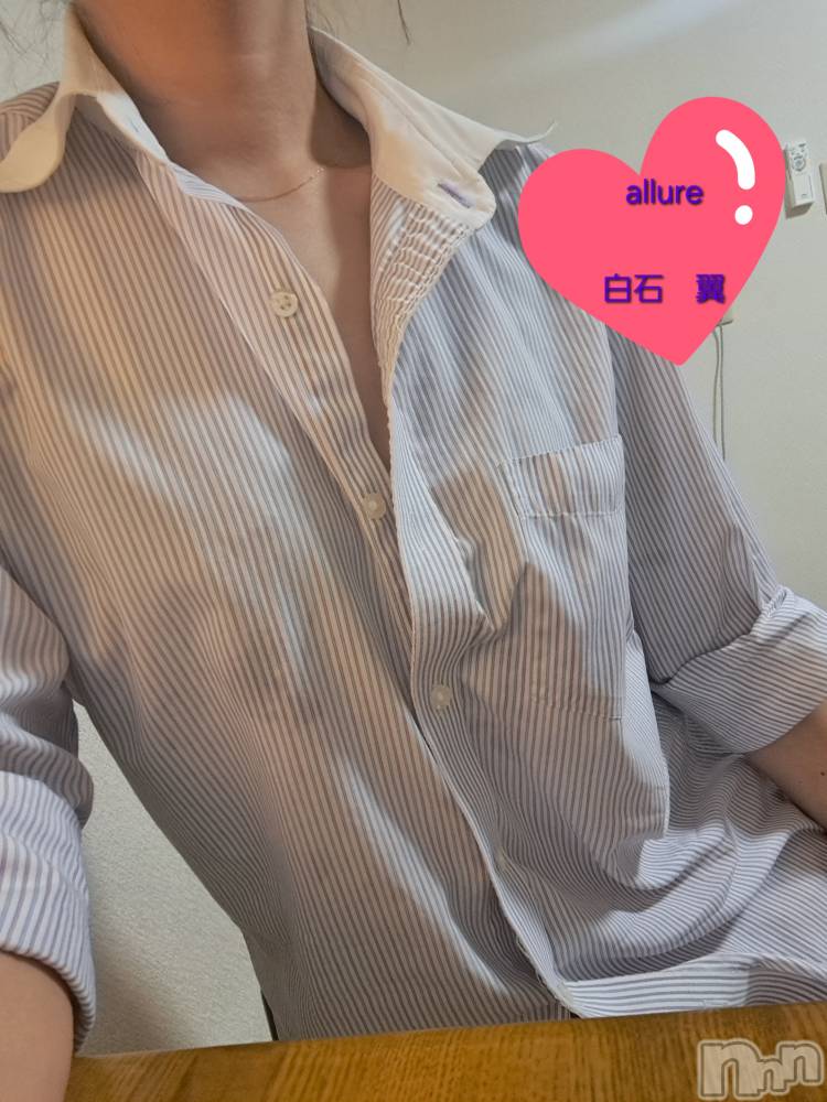 新潟メンズエステallure(アリュール) 白石　翼(19)の11月4日写メブログ「📷️」