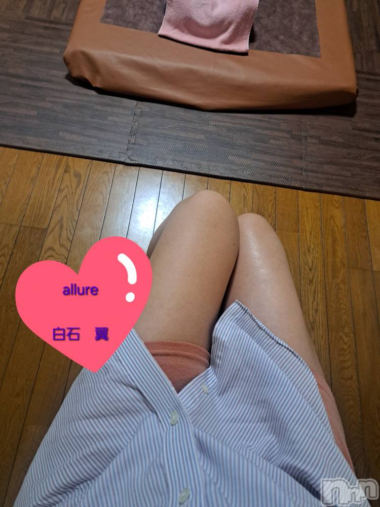 新潟メンズエステallure(アリュール) 白石　翼の11月11日写メブログ「🐶🐱」