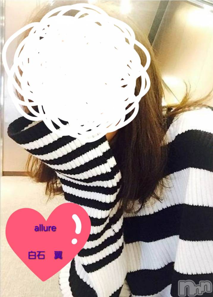 新潟メンズエステallure(アリュール) 白石　翼の11月19日写メブログ「❄️」