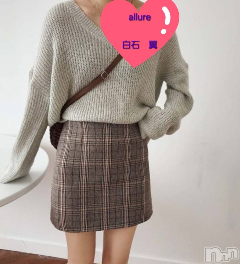 新潟メンズエステallure(アリュール) 白石　翼の12月2日写メブログ「揉んでください」