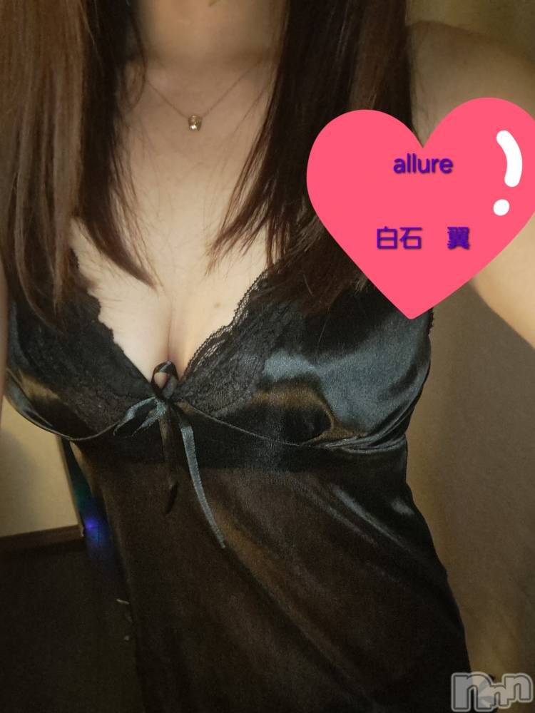 新潟メンズエステallure(アリュール) 白石　翼の12月9日写メブログ「🎄」