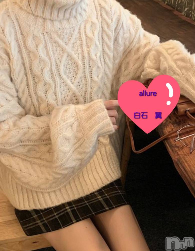 新潟メンズエステallure(アリュール) 白石　翼の1月6日写メブログ「🎍⛩️」