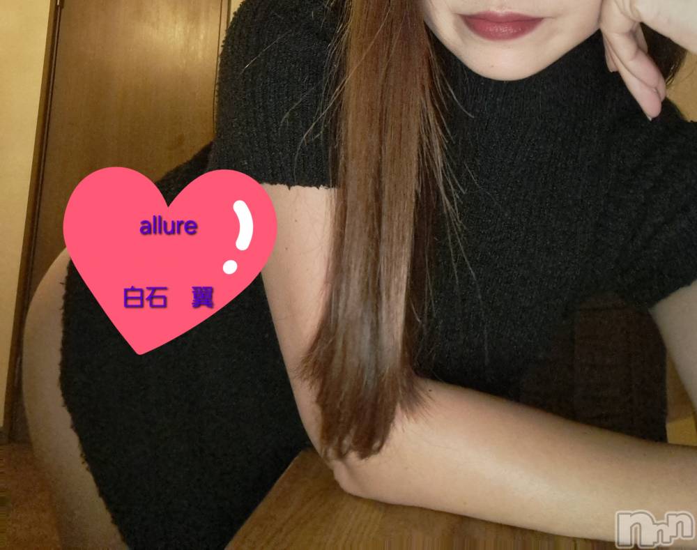 新潟メンズエステallure(アリュール) 白石　翼の2月2日写メブログ「🖤🖤🖤」