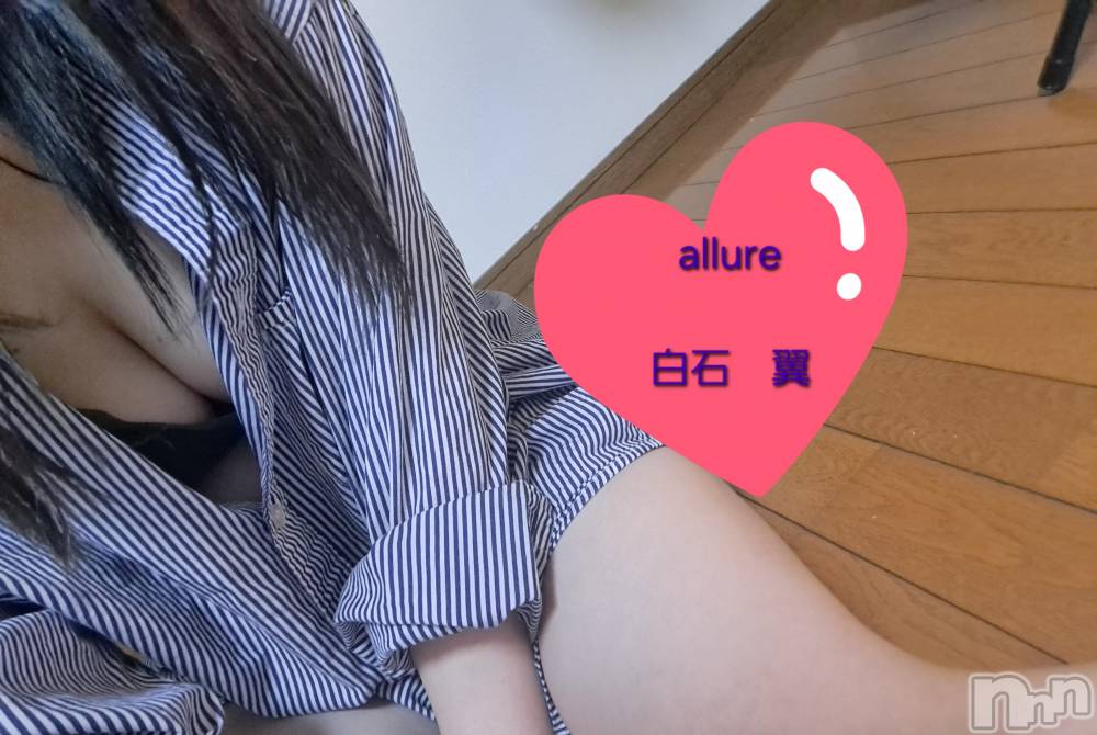 新潟メンズエステallure(アリュール) 白石　翼の2月24日写メブログ「🗿」