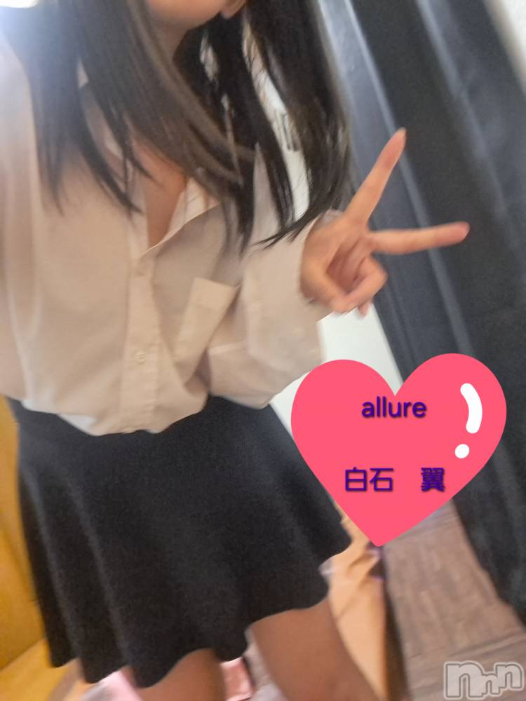 新潟メンズエステallure(アリュール) 白石　翼の3月11日写メブログ「【　忙　】」