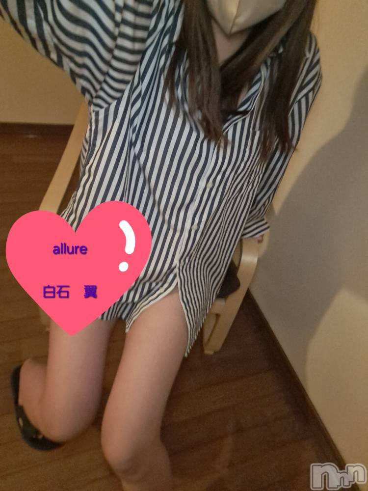 新潟メンズエステallure(アリュール) 白石　翼の3月12日写メブログ「あーした🌼」