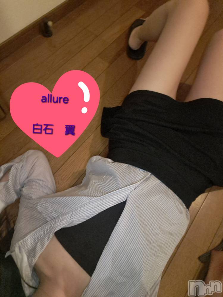新潟メンズエステallure(アリュール) 白石　翼の3月24日写メブログ「実は…🤓💘」
