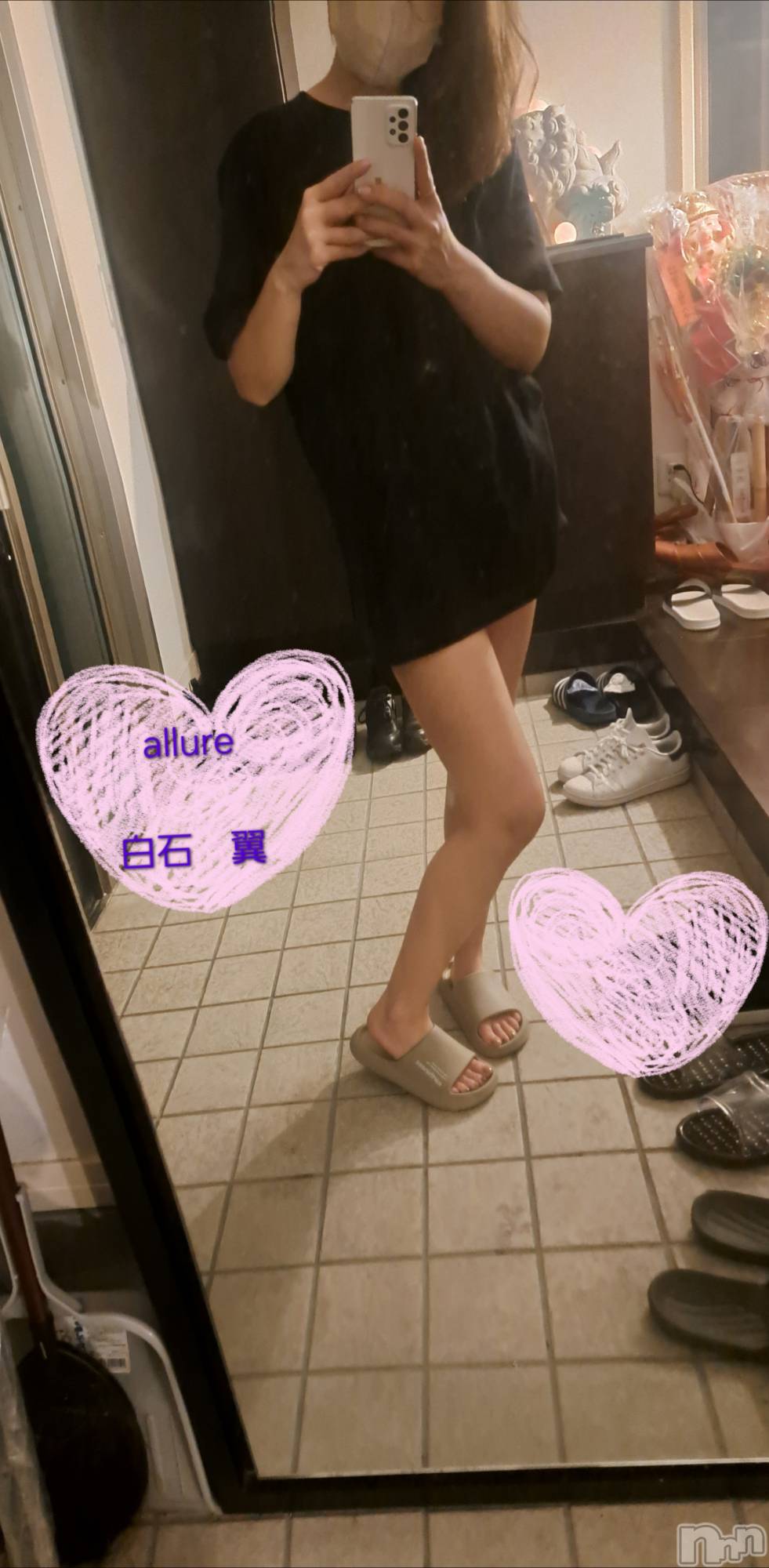 㡦ȯĥꥢ󥺥allure(塼) 2025ǯ322̥֥֤꤬Ȥ🤎