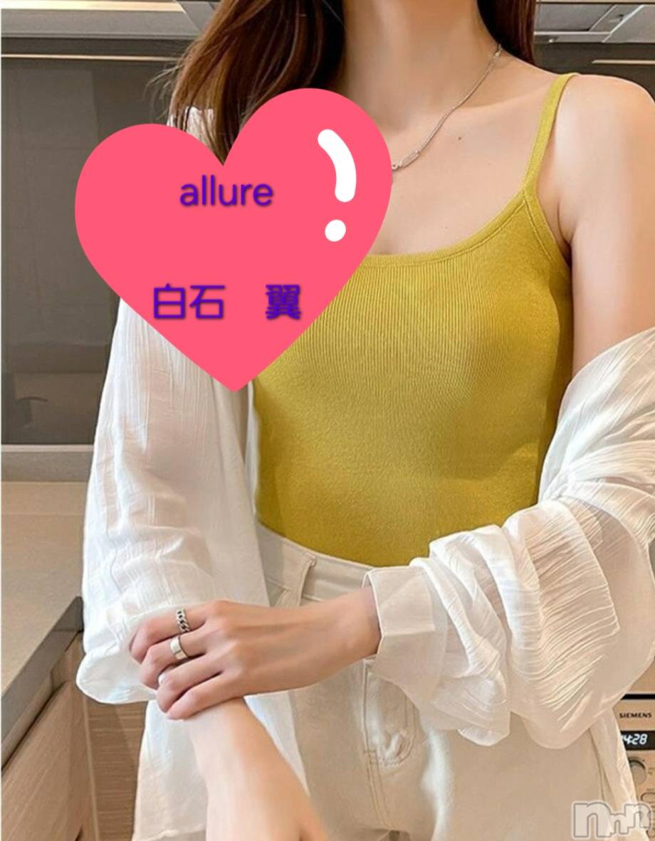 㡦ȯĥꥢ󥺥allure(塼) 2025ǯ510̥֥֤ä