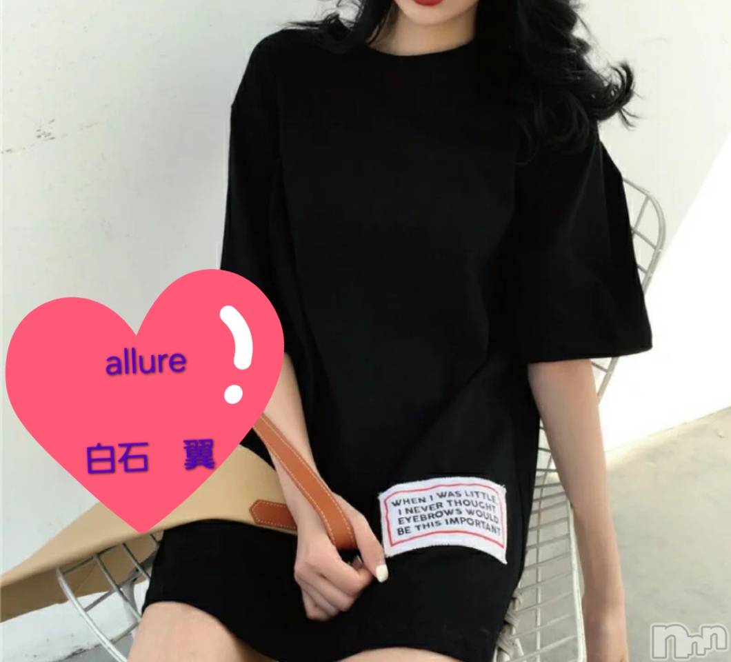 㡦ȯĥꥢ󥺥allure(塼) 2025ǯ718̥֥֤Ϥ🤎