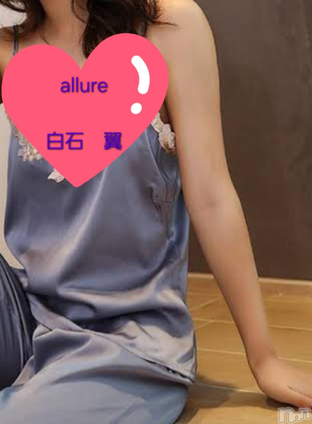 㡦ȯĥꥢ󥺥allure(塼) 2025ǯ824̥֥🦄