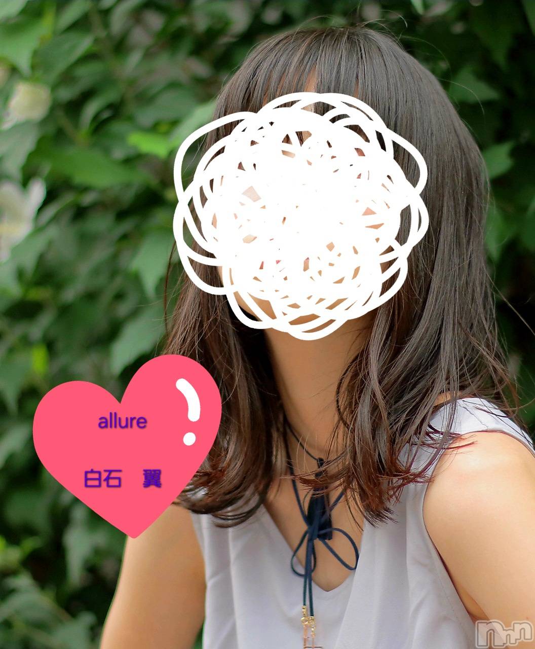 㡦ȯĥꥢ󥺥allure(塼) 2025ǯ91̥֥🐛