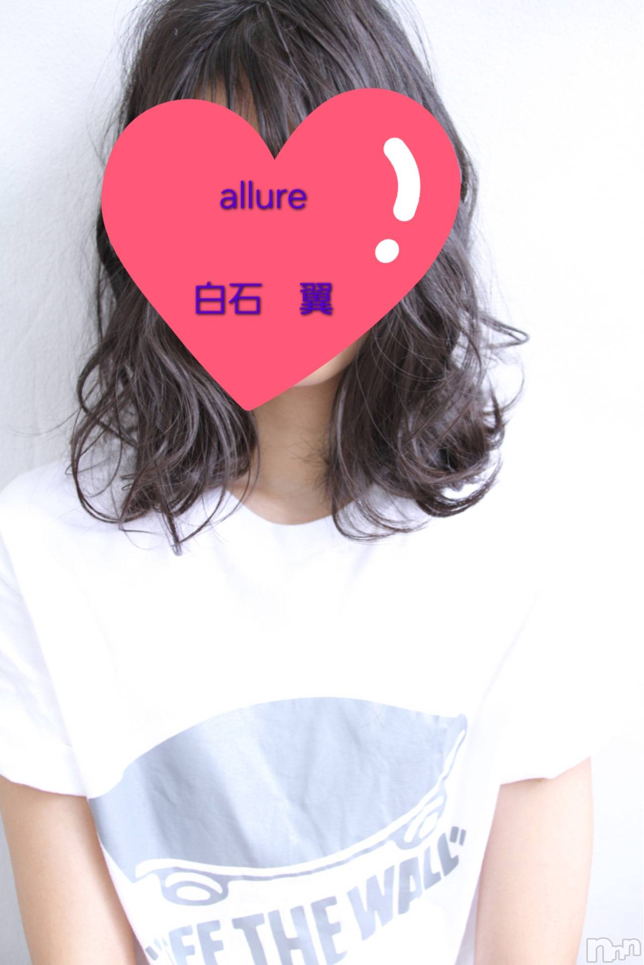 㡦ȯĥꥢ󥺥allure(塼) 2025ǯ98̥֥🐖