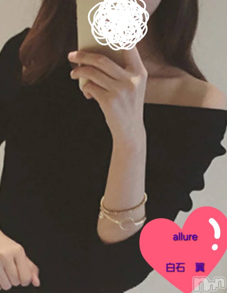㡦ȯĥꥢ󥺥allure(塼) 2025ǯ105̥֥🐳
