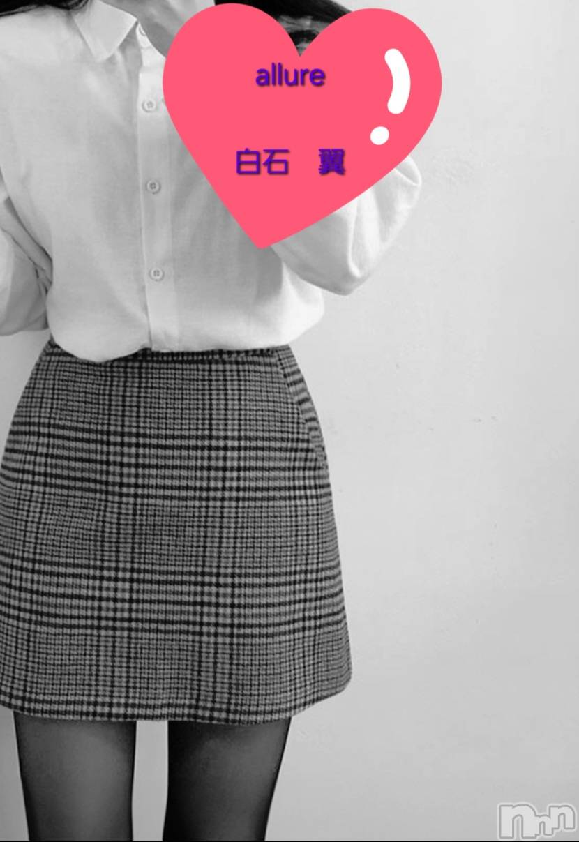 新潟メンズエステallure(アリュール)白石　翼(19)の2025年10月20日写メブログ「🍂🍁🍂🍁」